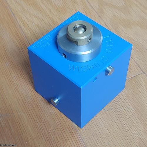 Wishing Well by Perplex Puzzle