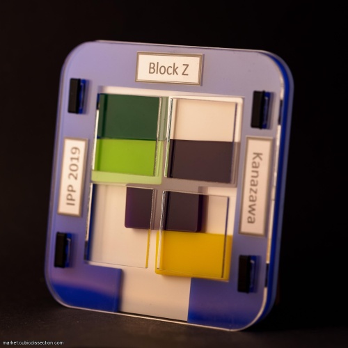 Block Z by Goh Pit Khiam