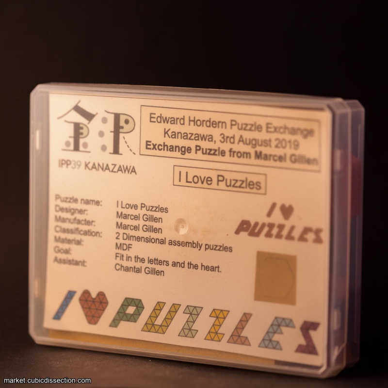 I Love Puzzles by Marcel Gillen