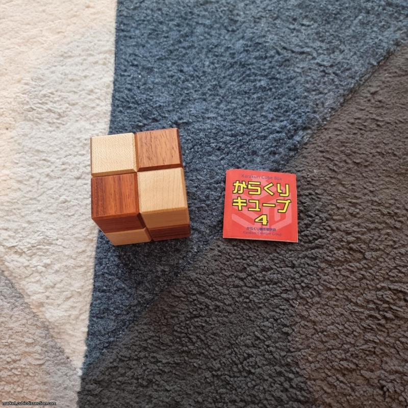 Karakuri Cube Box 4