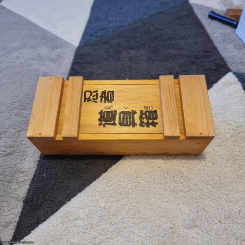 Ninja Tool Box by Kohno Ichiro