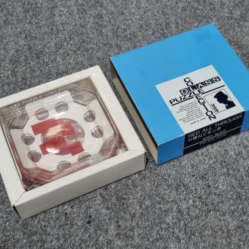 Red all through (Toyo Glass)