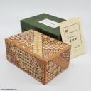 HB 27 Step 5 Sun by Eita Okiyama