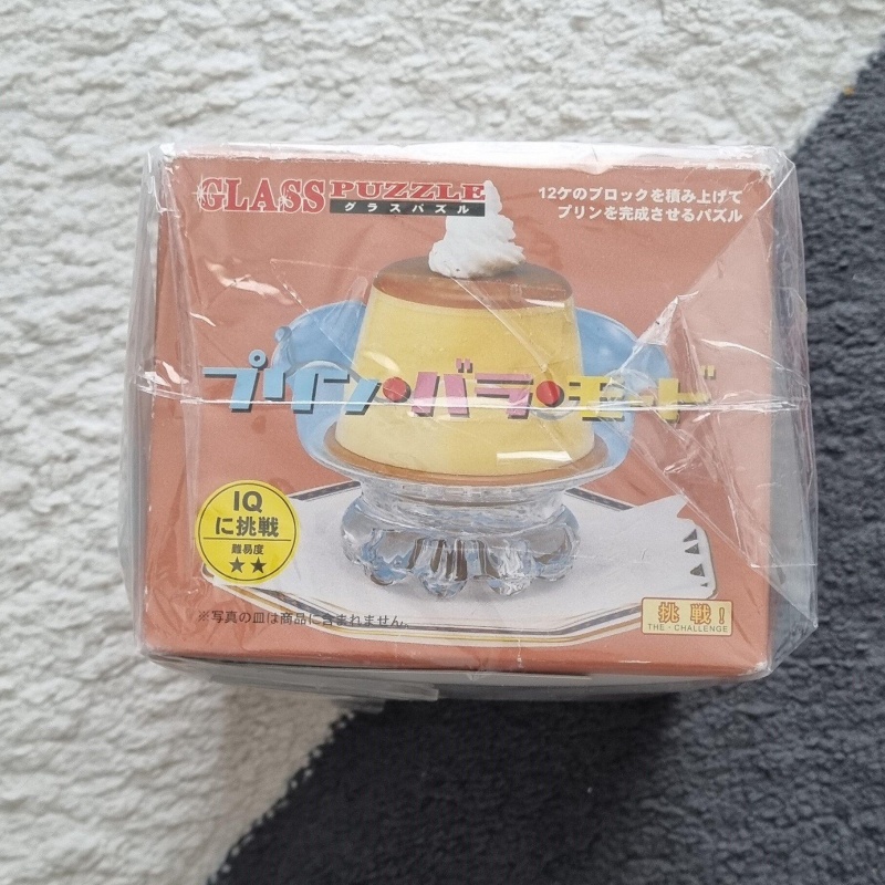 Glass puzzle Pudding - Nob Yoshigahara