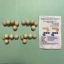 Twenty Ball Pyramid, IPP26 (2006) Exchange Puzzle by Iwahiro