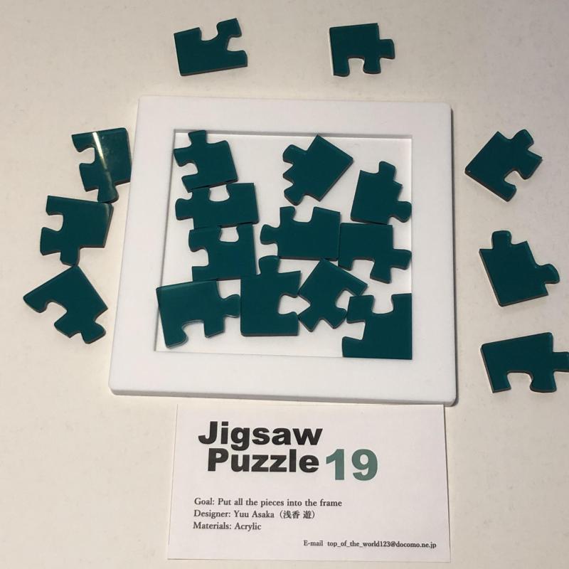 Jigsaw puzzle 19