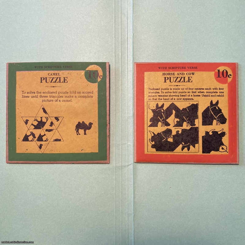 2 Antique Folding Puzzles, MINT CONDITION!  80+ years old!