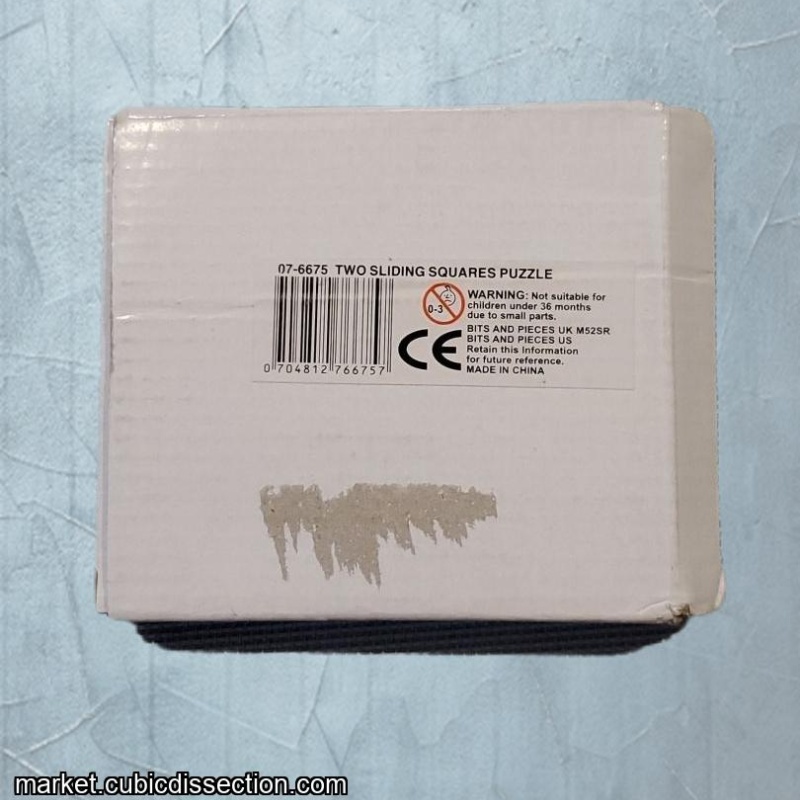 Two Sliding Squares!  HTF.  B&P