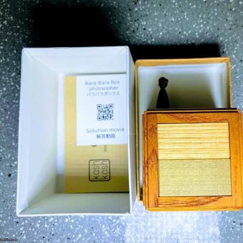 Bara Bara Philosopher - Karakuri/Kasho