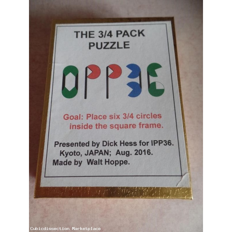 The 3/4 Pack Puzzle