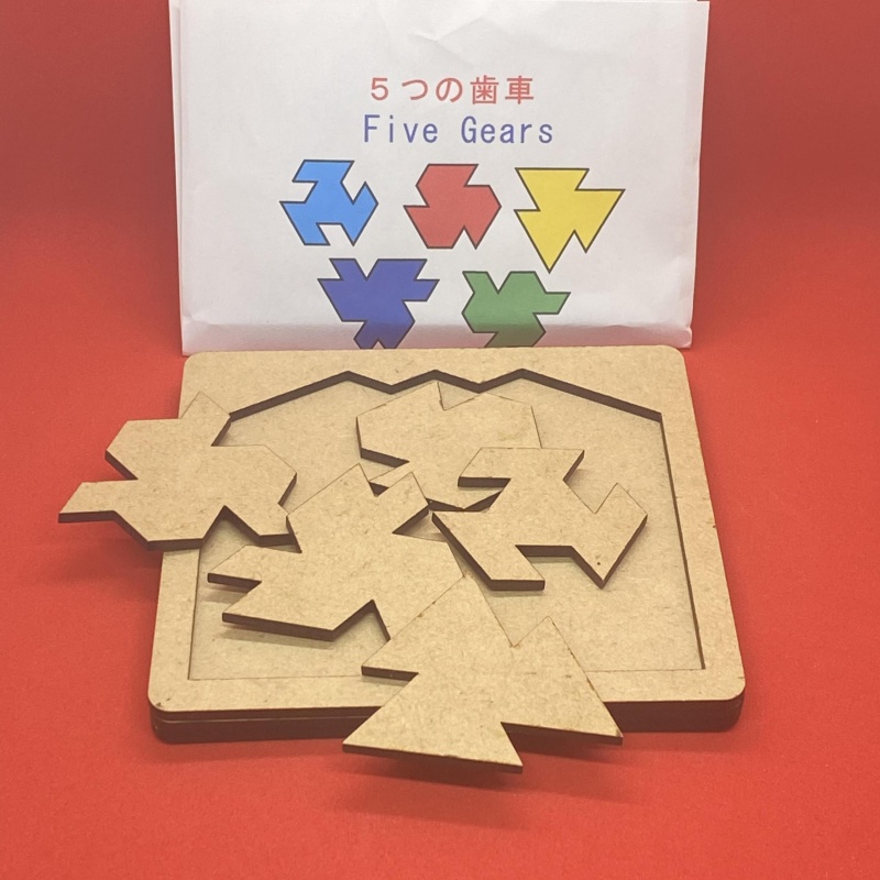 The Five Gears by Osho (Naoyuki Iwase)