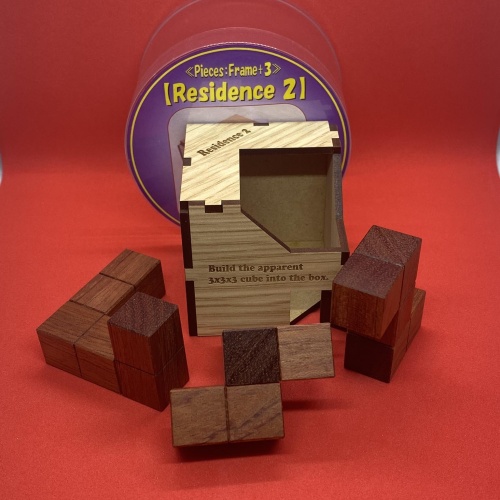 Residence 2 by Osanori Yamamoto