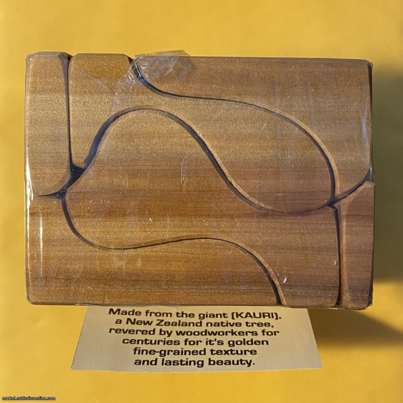 Unique Exchange Puzzle from IPP21, Tokyo 2001