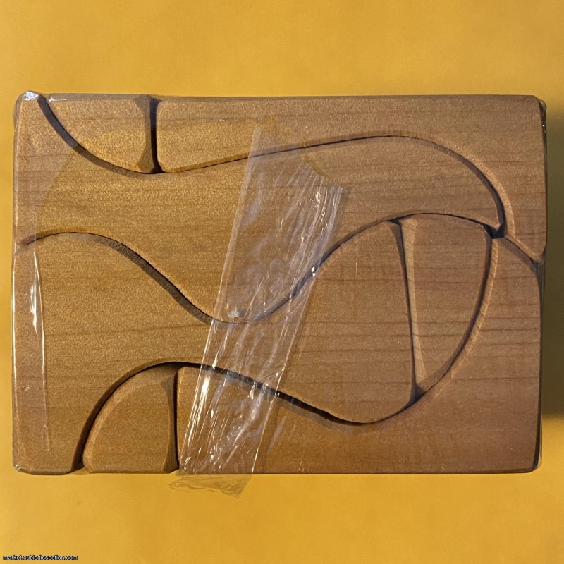 Unique Exchange Puzzle from IPP21, Tokyo 2001