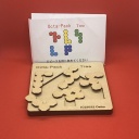 Octa-Pack Tree by Osho (Naoyuki Iwase)