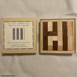 3 x Wooden Exchange Puzzles from IPP21, 2001