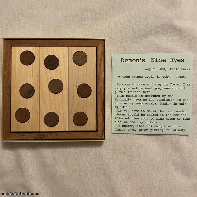 3 x Wooden Exchange Puzzles from IPP21, 2001