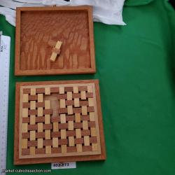Wim&#039;s Puzzle Mat (WZ-89) by Trevor Wood [402-273]