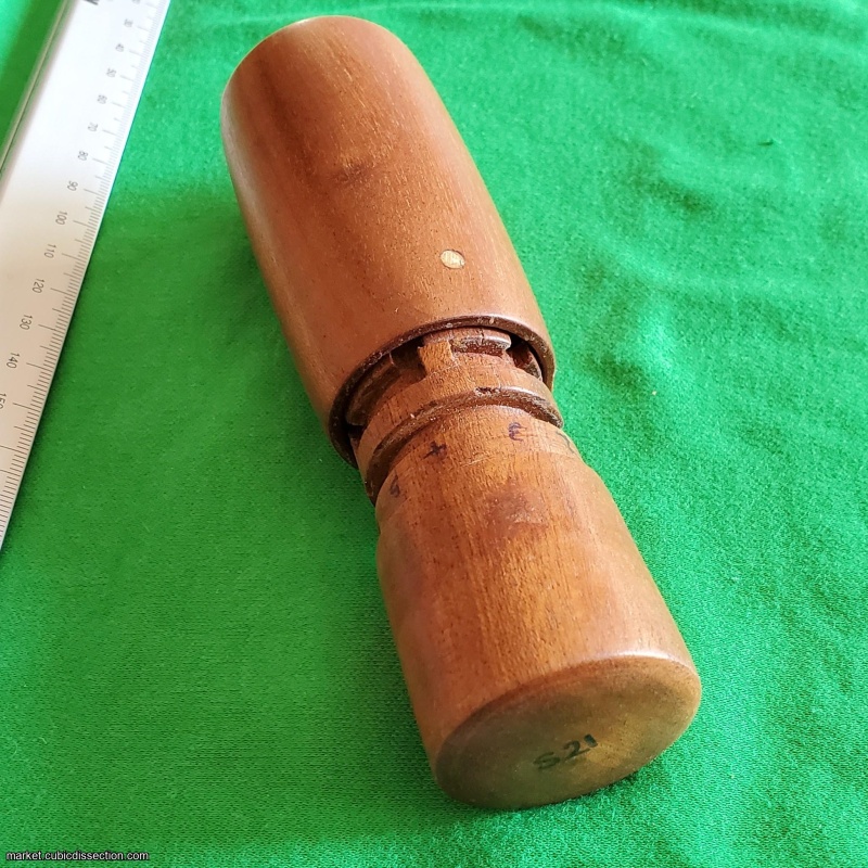 Labyrinth Tee Jay (S-21) [402-983]