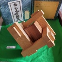 The Box and Cage (K-12) by Kamei [404-190]