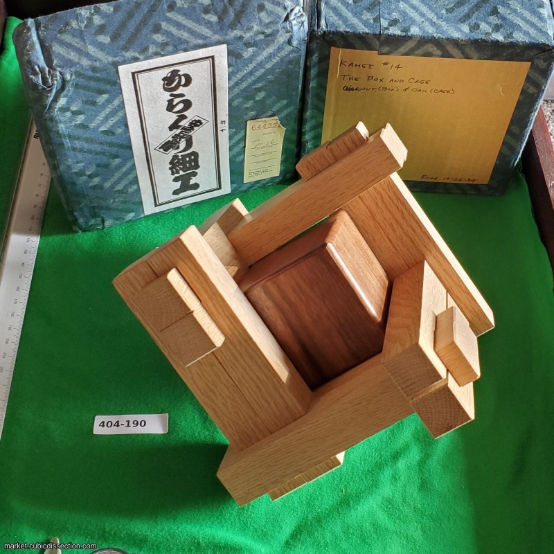 The Box and Cage (K-12) by Kamei [404-190]