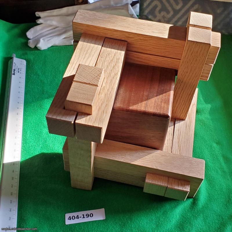 The Box and Cage (K-12) by Kamei [404-190]