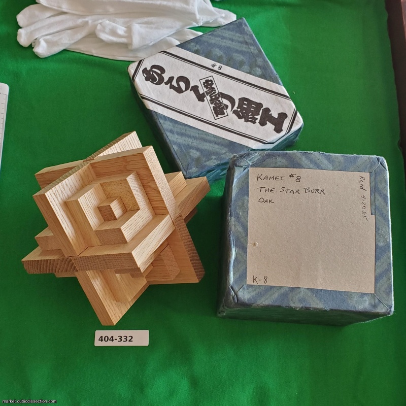 The Star Burr (K-8) by Kamei [404-332]