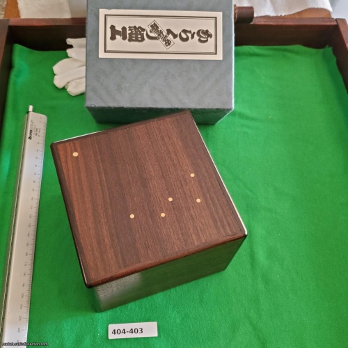 Cassiopeia III (M-26-3) by Kamei [404-403]