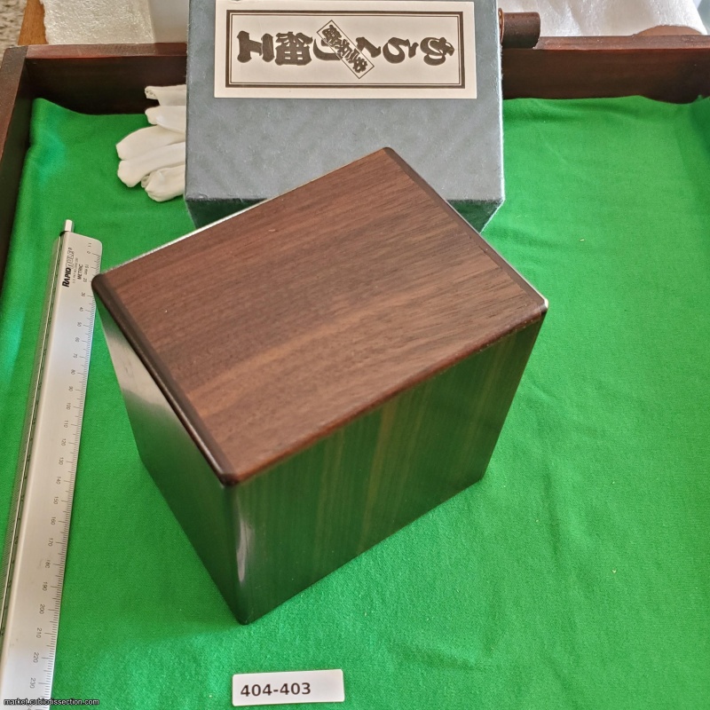 Cassiopeia III (M-26-3) by Kamei [404-403]