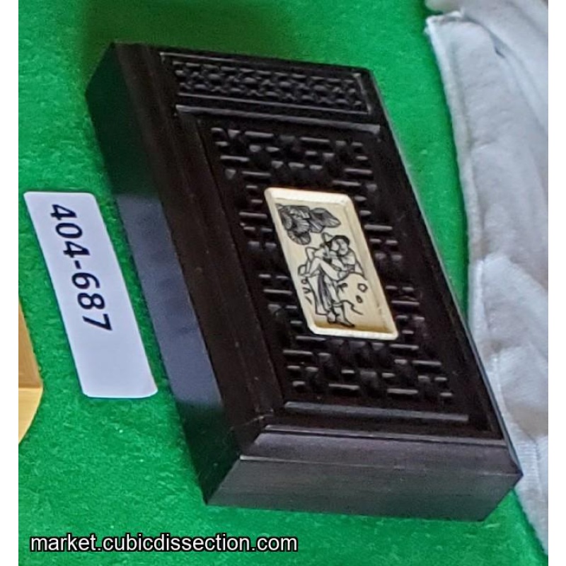 Cricket Box A [404-687]
