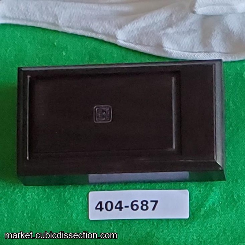 Cricket Box A [404-687]