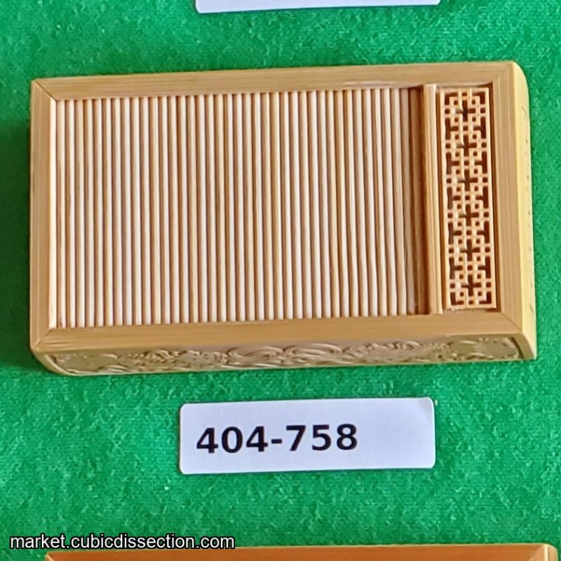 Cricket Box B [404-758]