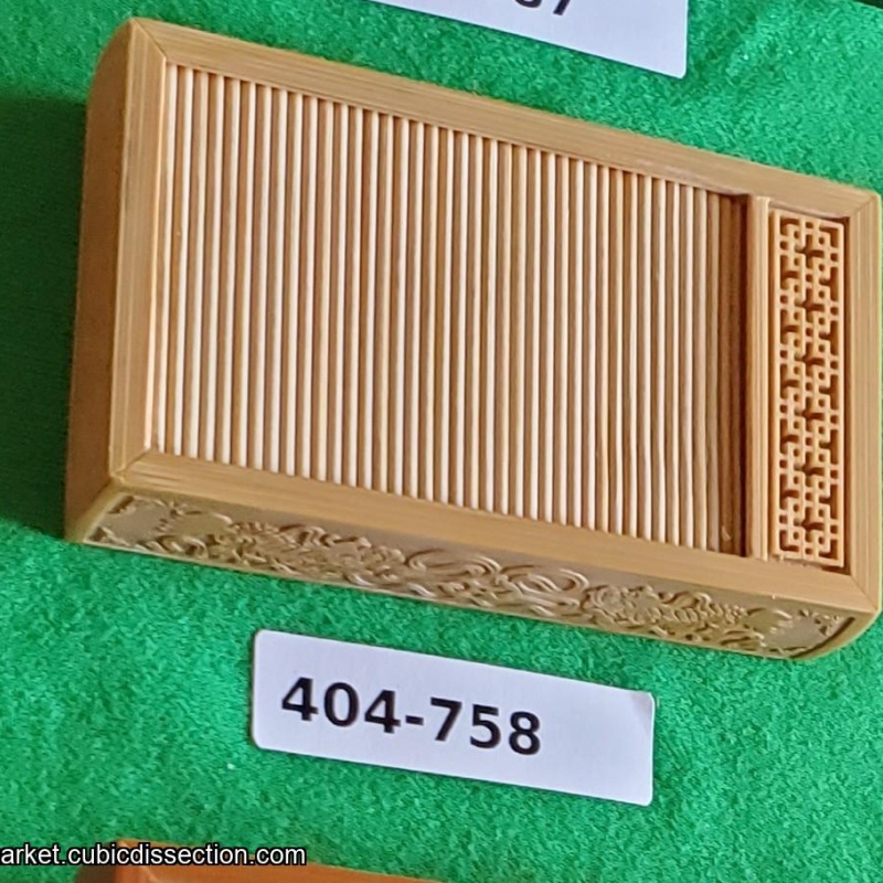 Cricket Box B [404-758]