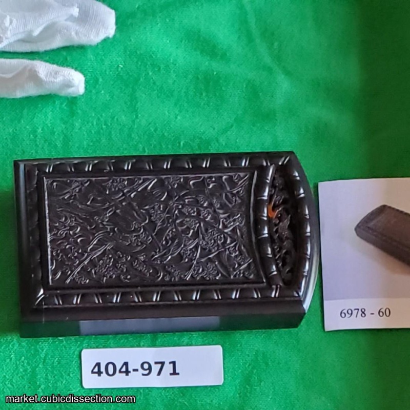 Cricket Box C [404-971]