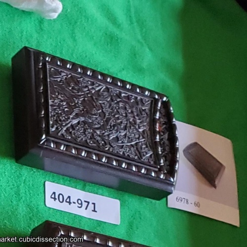 Cricket Box C [404-971]