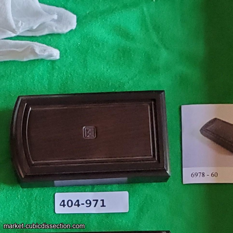 Cricket Box C [404-971]