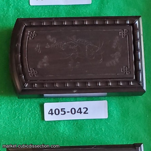 Cricket Box D [405-042]