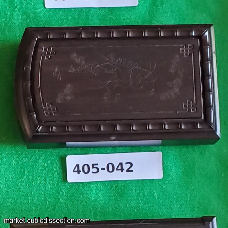 Cricket Box D [405-042]