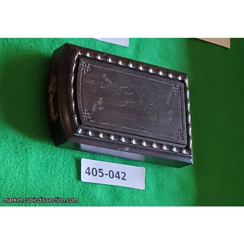 Cricket Box D [405-042]
