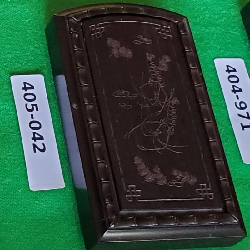 Cricket Box D [405-042]