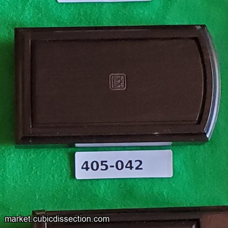 Cricket Box D [405-042]