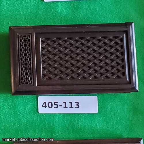 Cricket Box E [405-113]