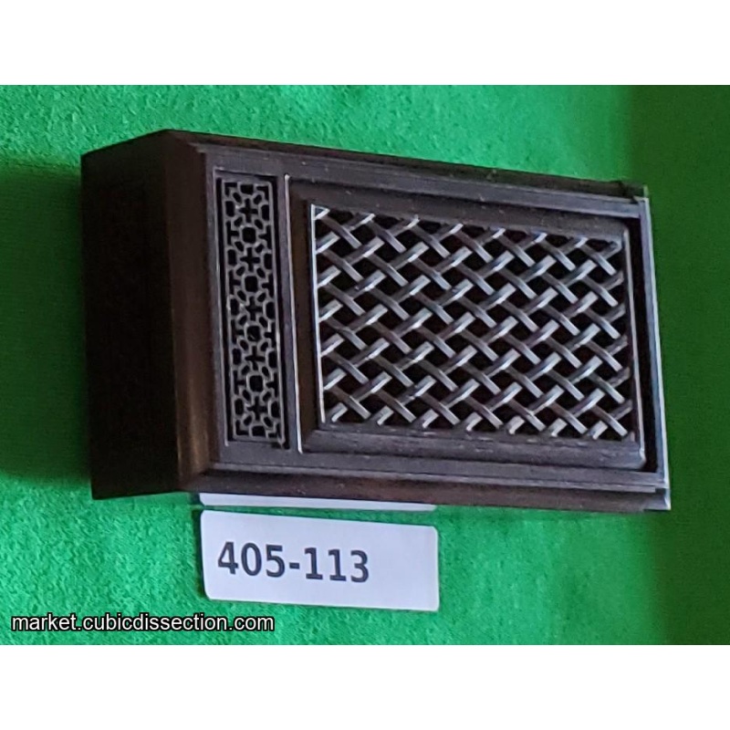 Cricket Box E [405-113]