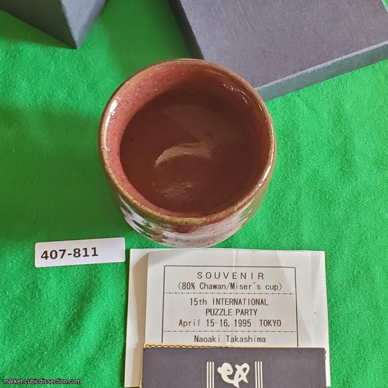 Chawan/Miser's Cup [407-811]
