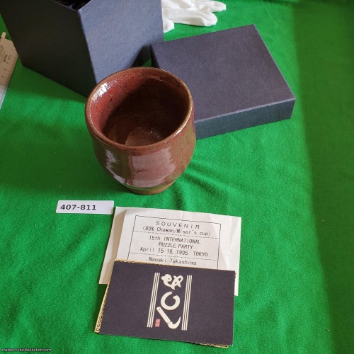 Chawan/Miser's Cup [407-811]