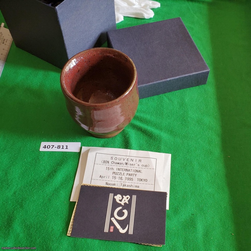 Chawan/Miser's Cup [407-811]