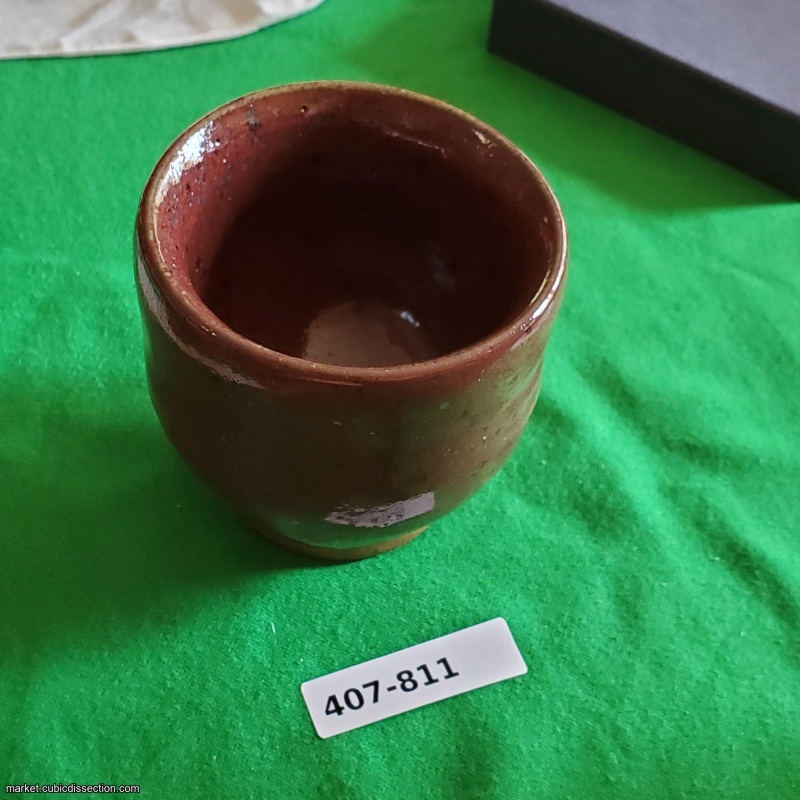 Chawan/Miser's Cup [407-811]
