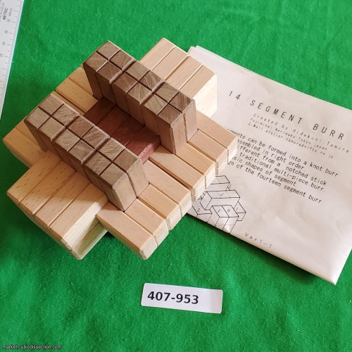 Fourteen Segment Burr (v1) by Tamura [407-953]