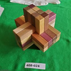 Six Block Puzzle by Tamura [408-024]