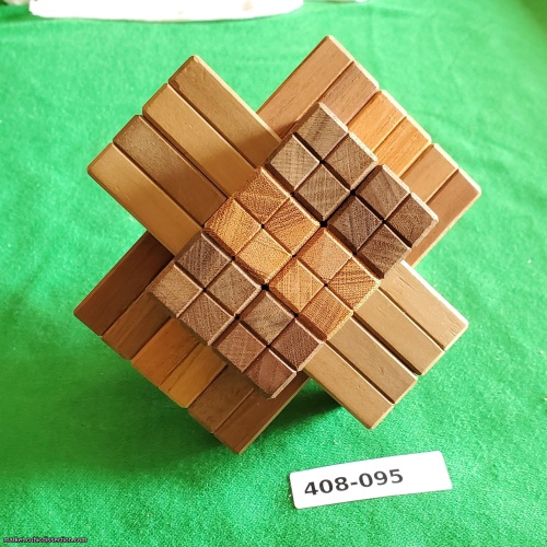 Ten Segment Burr (v3) by Tamura [408-095]